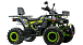 Квадроцикл MOTOLAND (МОТОЛЕНД) VOX200 WILD TRACK X WINCH (баланс. вал) в Альметьевске