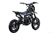 Питбайк FullCrew Mini Rider 110сс 12\10 (п\автомат эл.стартер) в Альметьевске