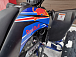 Квадроцикл PROMAX RAPTOR 300 NEW RedBull в Альметьевске
