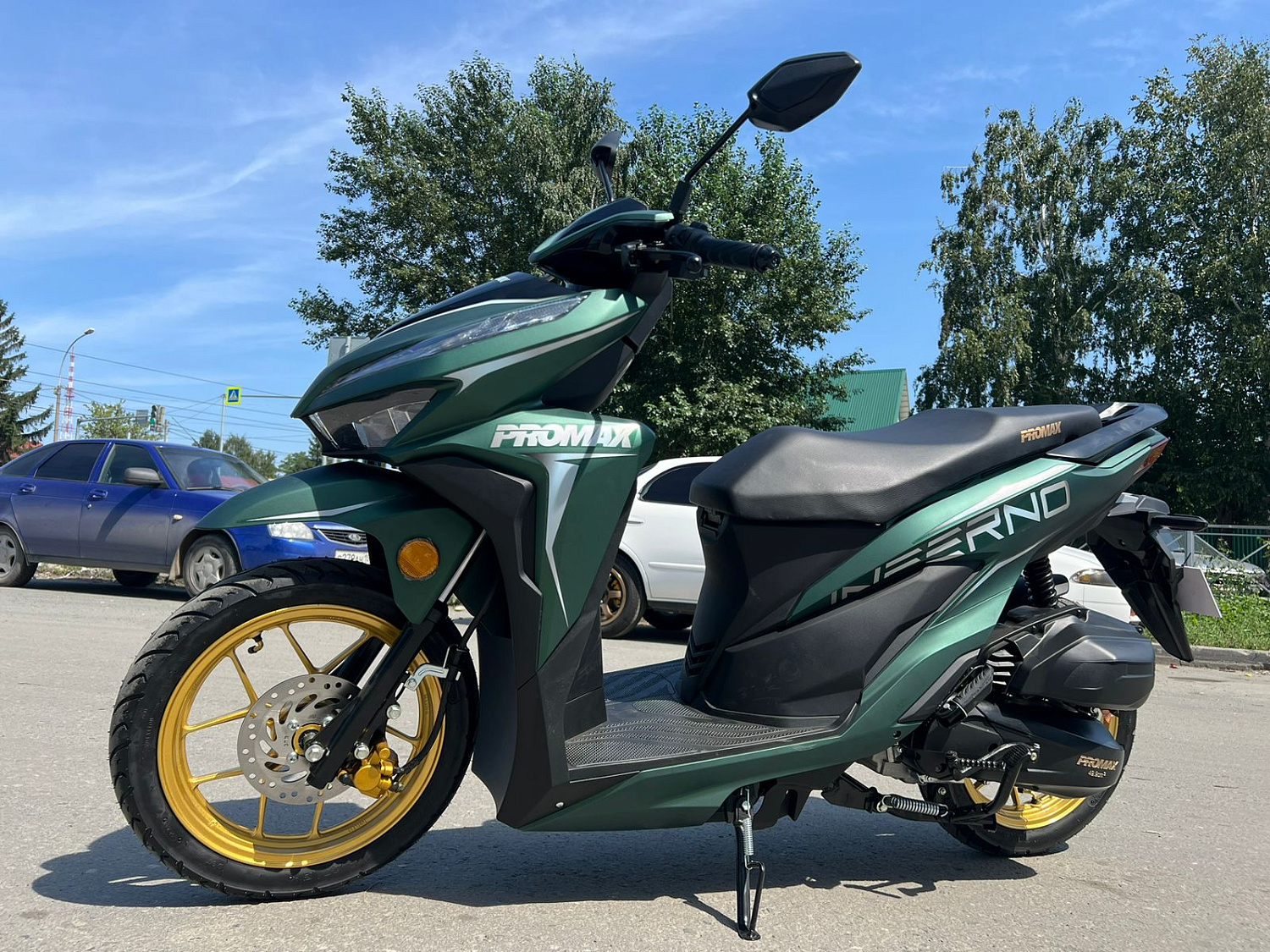 Скутер PROMAX INFERNO 250 (49) в Альметьевске