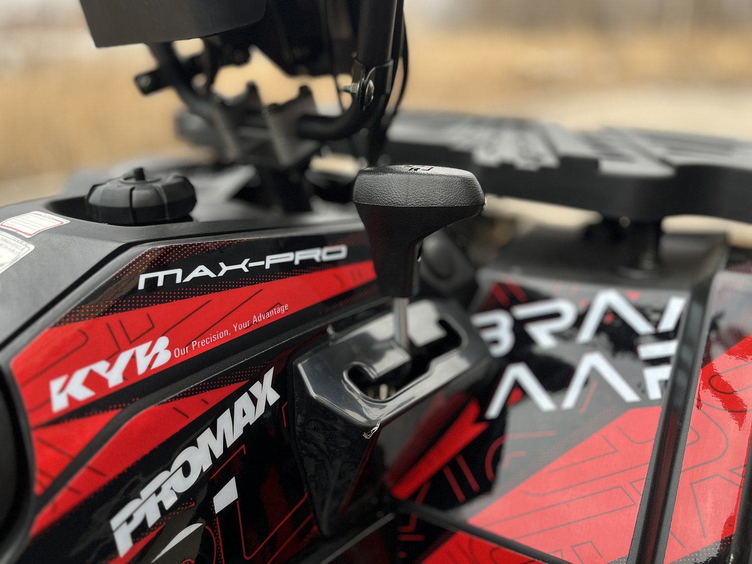 Квадроцикл PROMAX TAURUS 300 MAX-PRO LONG в Альметьевске