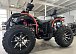 Квадроцикл PROMAX 300 4X4 ALL ROAD в Альметьевске