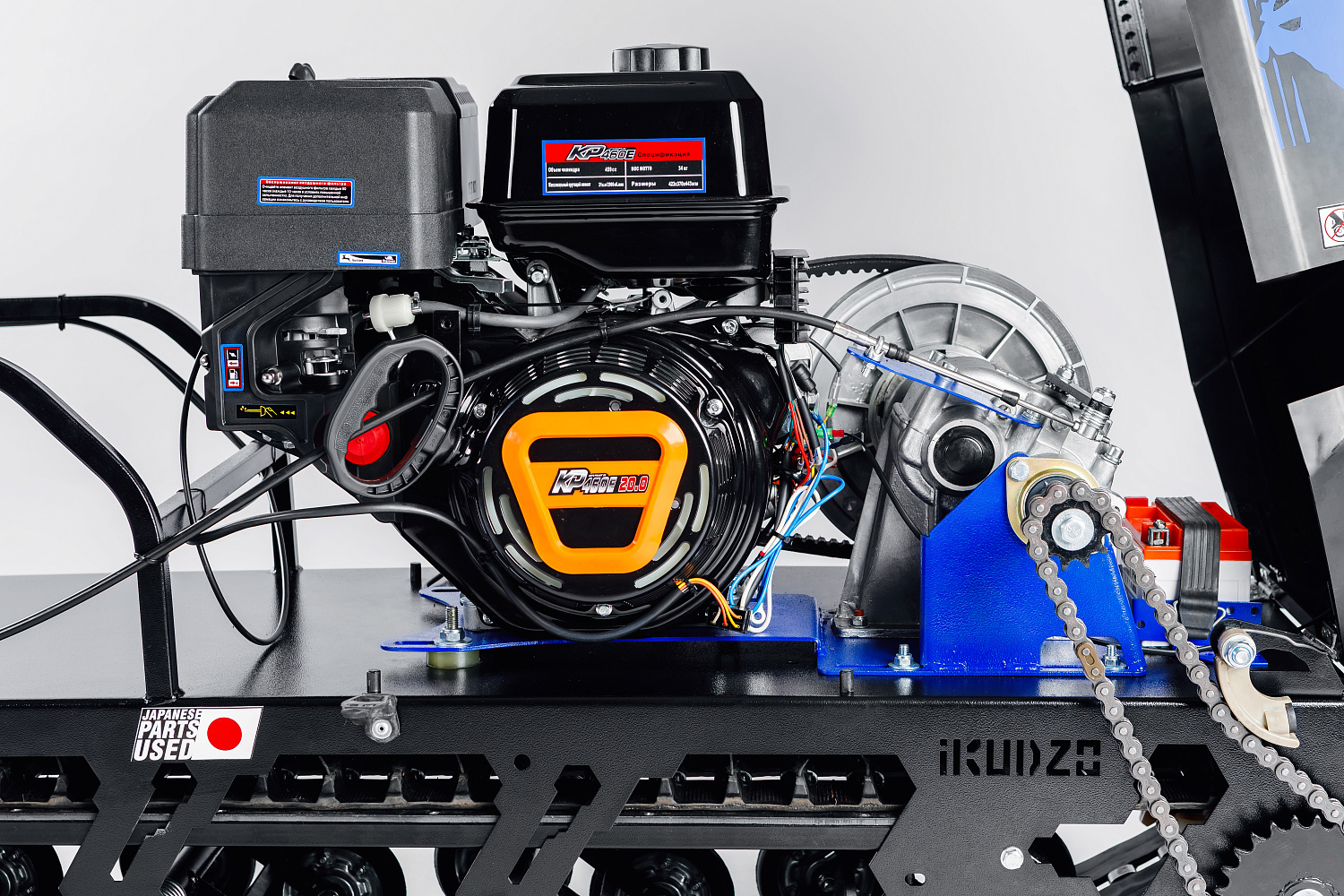 МОТОБУКСИРОВЩИК IKUDZO LONG 2.0 1700/500 EKR19 в Альметьевске