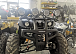 Квадроцикл PROMAX LEO 300 Max (кардан) в Альметьевске