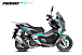 МаксиСкутер PROMAX-HONDA ADV 150 (49) (Inspired by HONDA) в Альметьевске