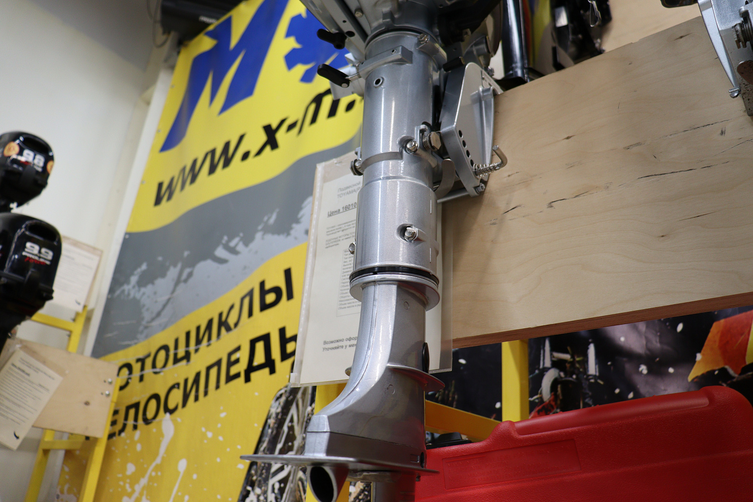 Лодочный мотор PROMAX SP5FHS (внешний бак 12 л) в Альметьевске