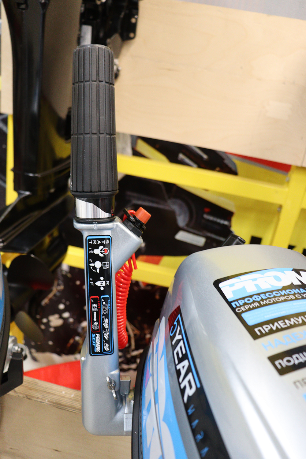 Лодочный мотор PROMAX SP6.2FHS (внешний бак 12 л) в Альметьевске