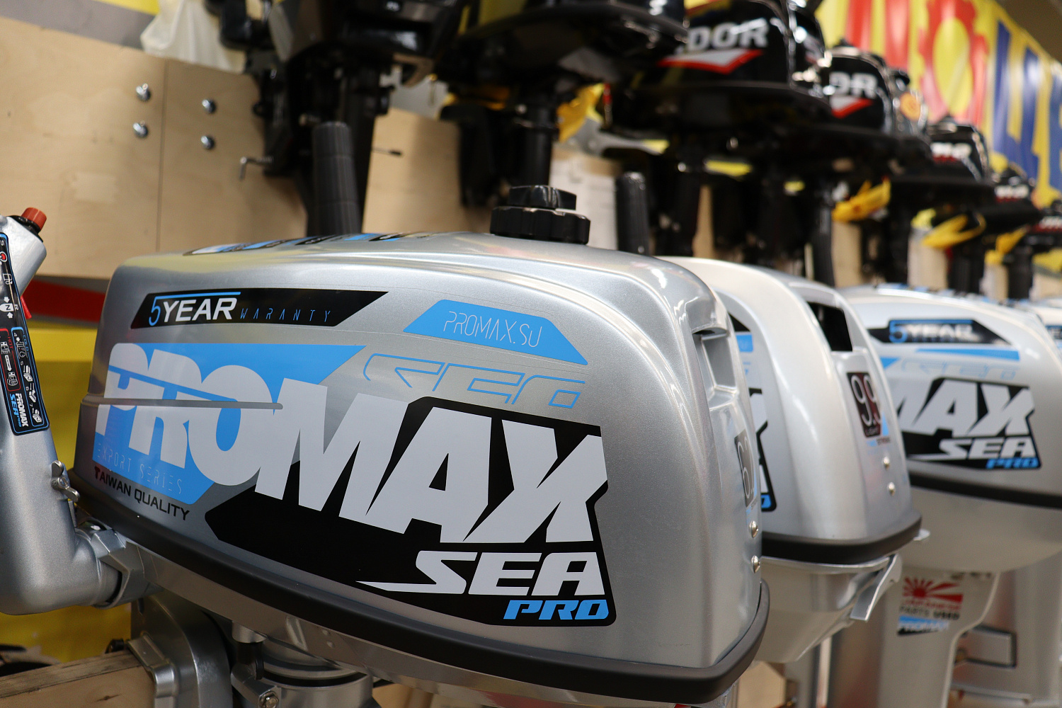 Лодочный мотор PROMAX SP6.2FHS (внешний бак 12 л) в Альметьевске