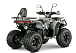 Квадроцикл YACOTA DRAGON LUX LD в Альметьевске