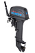 Лодочный мотор SEANOVO SN9.9FHS ENDURO в Альметьевске