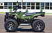 Квадроцикл IRBIS ATV 250 LUX (+лебедка) в Альметьевске