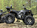 Квадроцикл PROMAX 320 DOMINATOR (2025) в Альметьевске