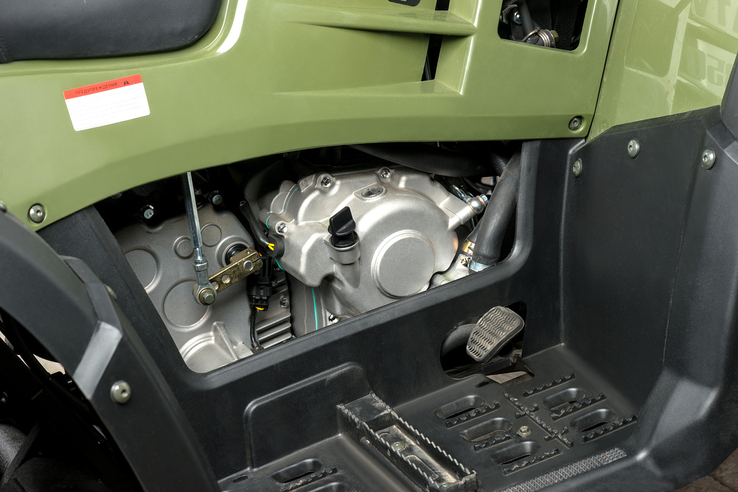 Квадроцикл IRBIS ATV 300 в Альметьевске