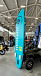 SUP (САП) Доска MISHIMO PRO-MAX Light Teal 11’ (335см) в Альметьевске