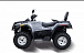 Квадроцикл HISUN TACTIC 550 (HS550ATV) NORMAL в Альметьевске