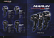 Лодочный мотор MARLIN MP PROLINE 9.9(15) AMH в Альметьевске