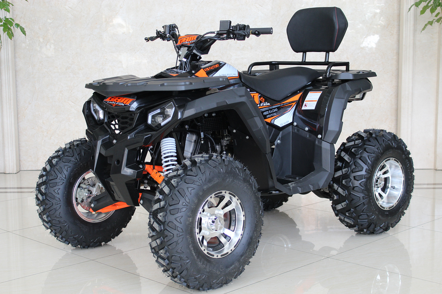 Квадроцикл GBM STORMRIDER 320 PREMIUM в Альметьевске