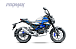 Мопед PROMAX CB130R (49) в Альметьевске