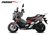 МаксиСкутер PROMAX-HONDA ADV 150 (49) (Inspired by HONDA) в Альметьевске