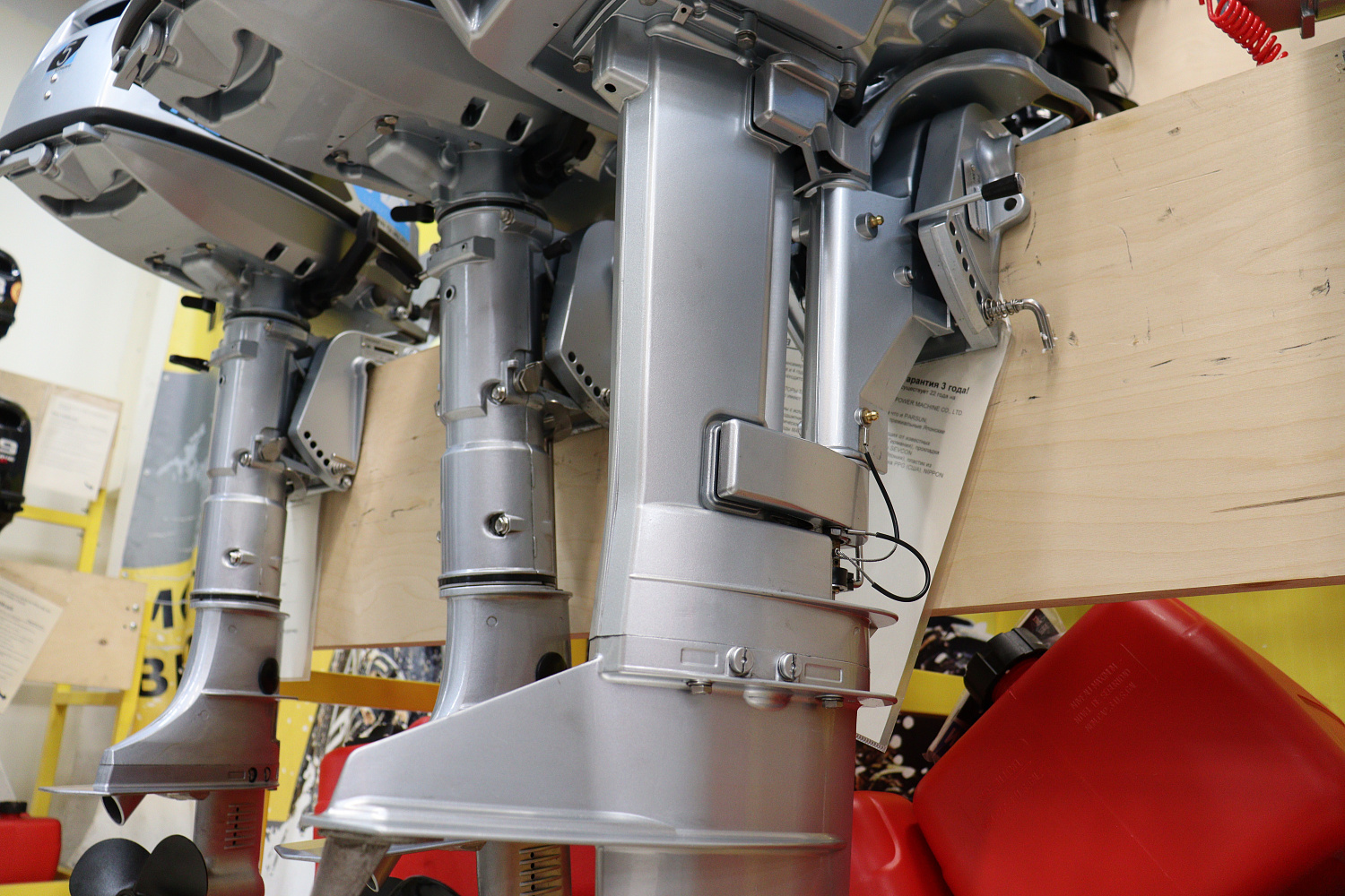 Лодочный мотор PROMAX SP9.9FHS LIGHT в Альметьевске