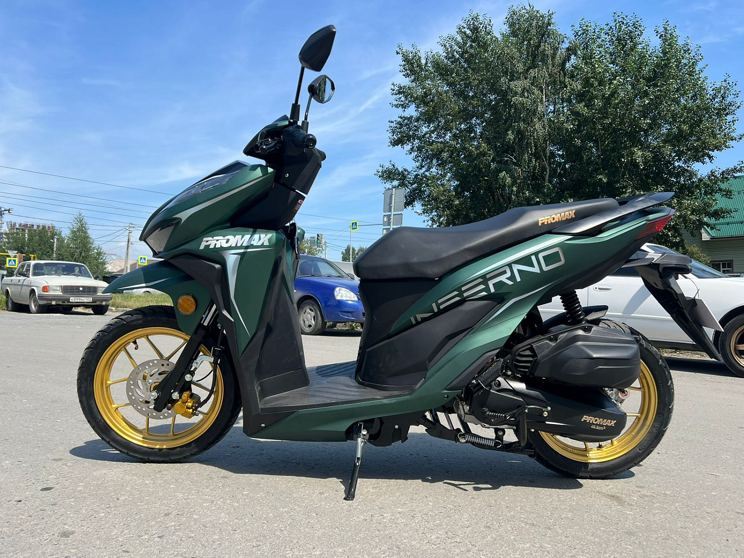 Скутер PROMAX INFERNO 250 (49) в Альметьевске