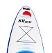САП (SUP) Board SMARINE 10.6 в Альметьевске