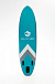 НАДУВНОЙ SUP-BOARD BUSINESS LIGHT BLUE 10,6 в Альметьевске