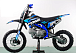 Питбайк PROMAX CROSS 145CC 17/14 в Альметьевске