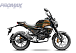 Мопед PROMAX CB150PR (49) в Альметьевске