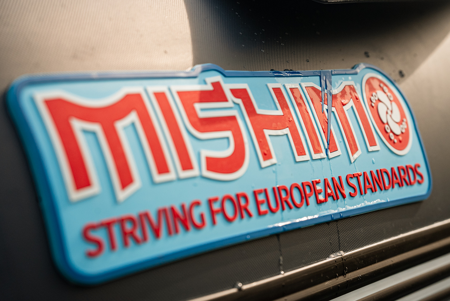 Лодка MISHIMO RIVER JET 390 под водомет в Альметьевске