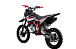 Питбайк PROMAX CROSS 145CC 17/14 в Альметьевске