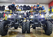 Квадроцикл PROMAX ATV 250 (2025) в Альметьевске
