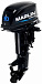 Лодочный мотор MARLIN MP 30 AWHS в Альметьевске
