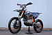 Мотоцикл JHLMOTO JHL Z4 PR250 (172FMM-5) в Альметьевске