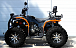 Квадроцикл PROMAX 300 4X4 ALL ROAD в Альметьевске
