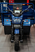 Трицикл CJ Scarab 350 в Альметьевске