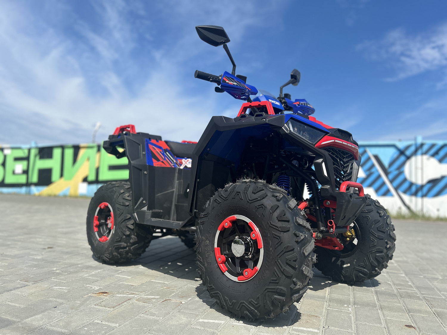 Квадроцикл FAIDET URBAN 150 в Альметьевске