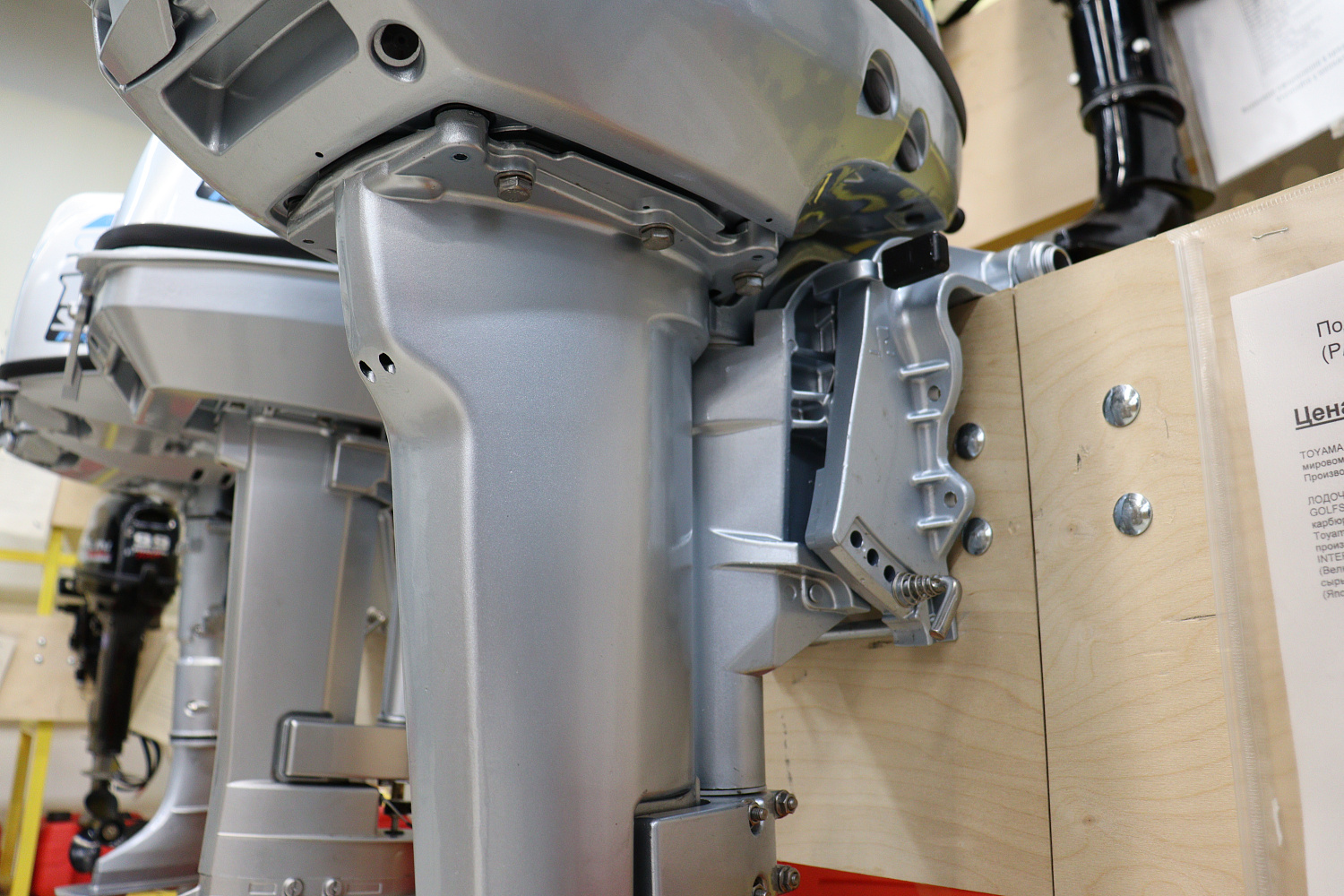 Лодочный мотор PROMAX SP9.9FHS (15) EXTRA в Альметьевске