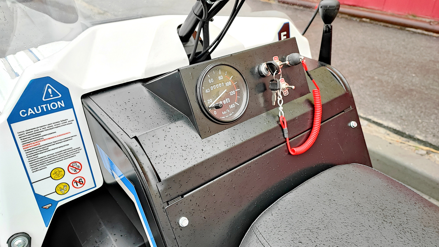 Снегоход PROMAX SNOWBEAR V3 800 4T ST в Альметьевске