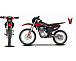 Мотоцикл JHLMOTO JHL MX250 CB250D-G (ZS165FML) в Альметьевске