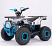 Квадроцикл YACOTA Sirius в Альметьевске