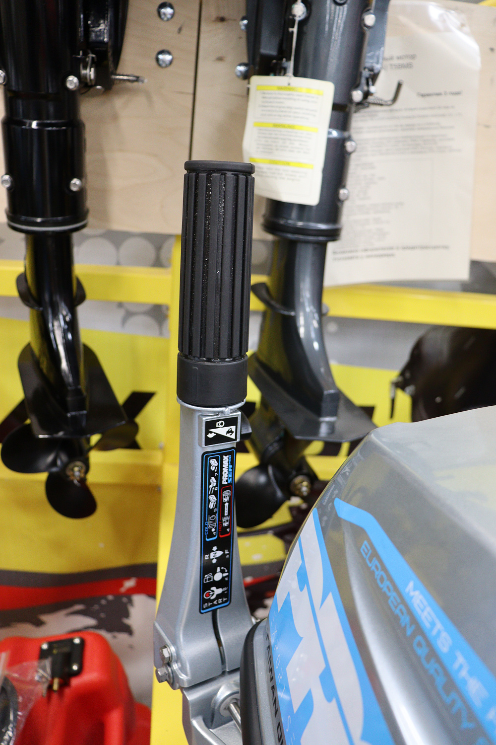 Лодочный мотор PROMAX SP9.9FHS (20) PRO в Альметьевске