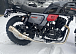 Мотоцикл TMBK FAHRENHEIT 250 (165 FMM) в Альметьевске