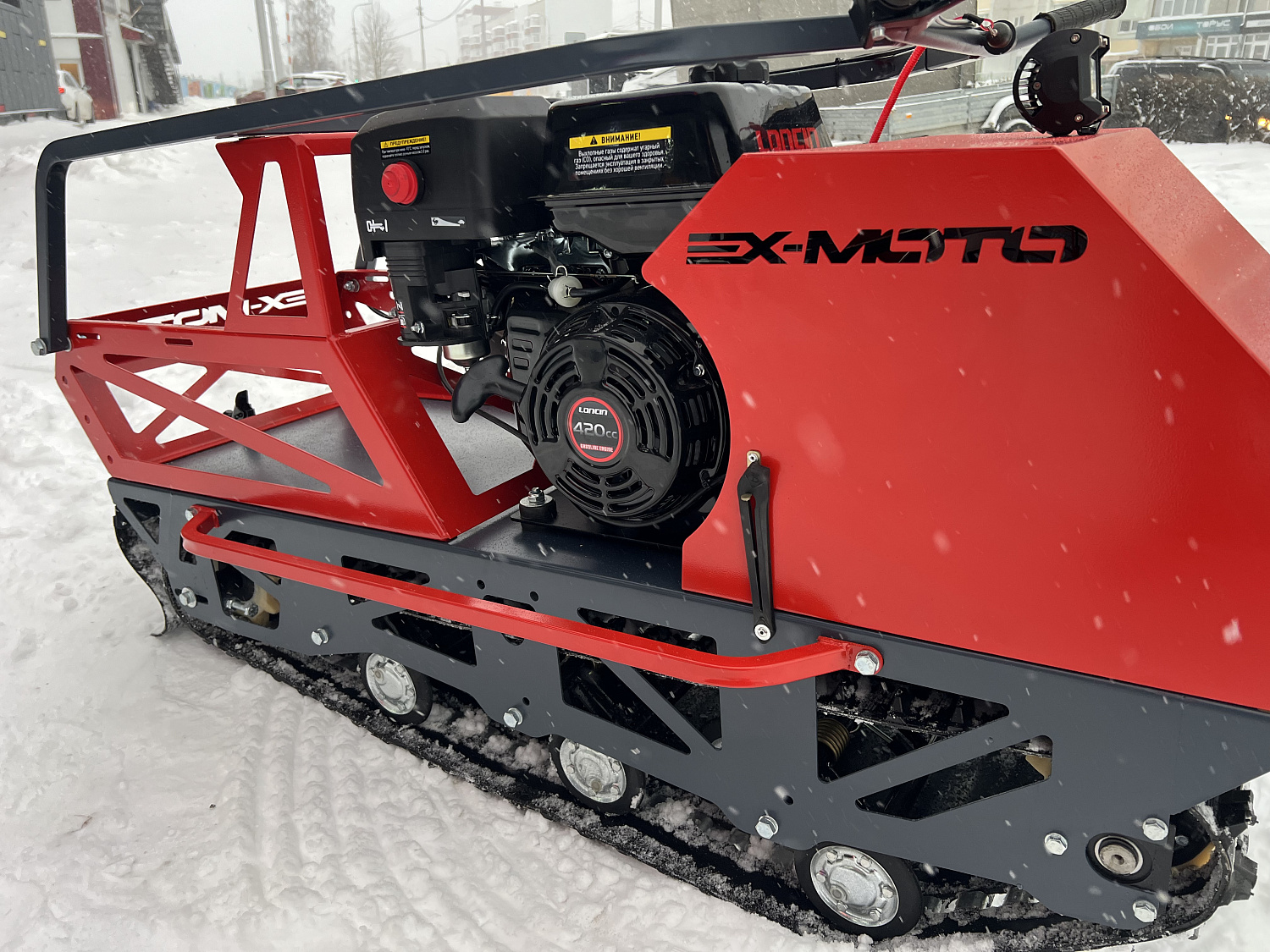 Мотобуксировщик EX-MOTO SNOWDOG S500 15л.с в Альметьевске