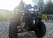 Квадроцикл PROMAX LEO 300 Max (кардан) в Альметьевске
