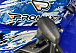  Квадроцикл PROMAX ATV 250 MAX (2025) в Альметьевске