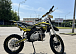 Мотоцикл (питбайк) PROMAX FIDET (ФАЙДЕТ) 145E 17/14 в Альметьевске