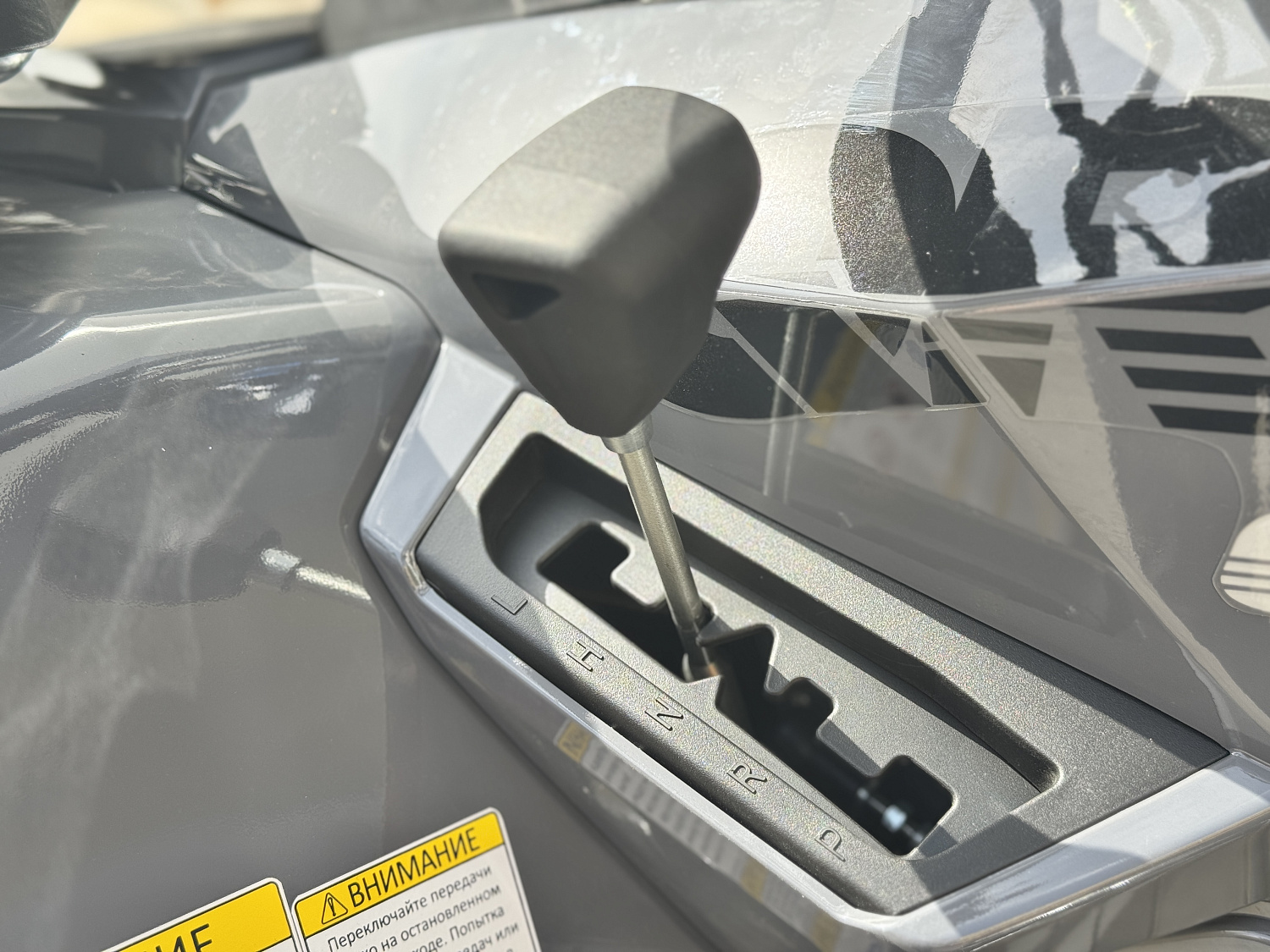 Квадроцикл HND QRX 650 PRO в Альметьевске