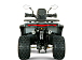Квадроцикл YACOTA DRAGON LUX LD в Альметьевске