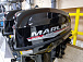 Лодочный мотор MARLIN PROLINE MP 9.9 (15) AMHS в Альметьевске